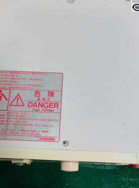 台州设备处理Kikusui菊水TOS5300交流耐压仪