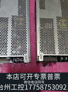 台州设备  雅达  LPQ152电源