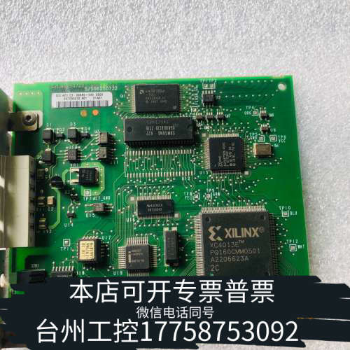 台州设备1784-PCID 采集卡数20个