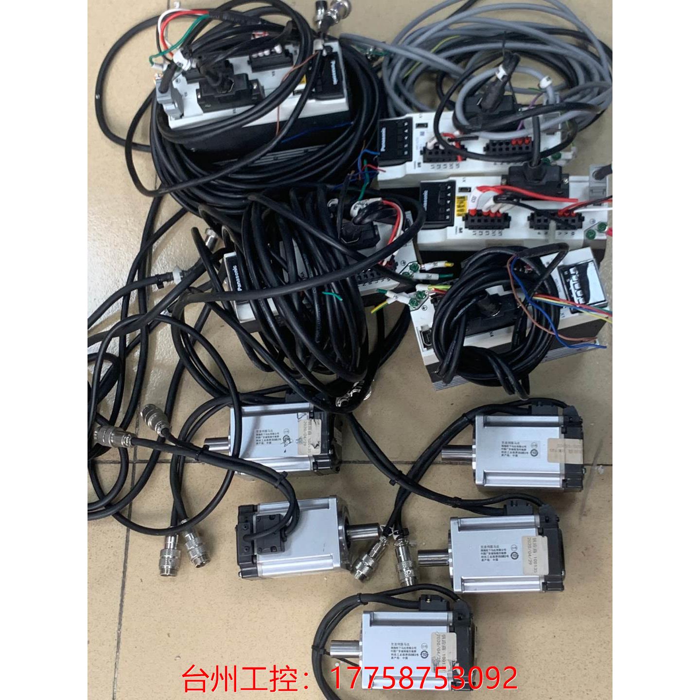 拆机正品伺服驱动器配电机、A6、400W、品牌型号MBD LN2议价