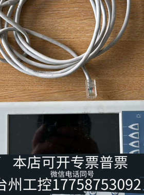 台州设备SIEMENS PXM20-E    需