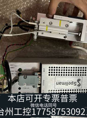 台州设备spellman斯派曼高压电源 一套MNX30P50X4