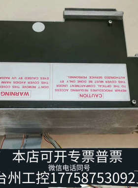 美伦机械G1314A光路G1314B光路G1314-60060