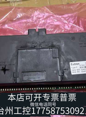 台州设备EUTRON电源控制板原厂