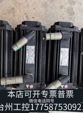 美伦机械伦次伺服电机，13141-RS0B0-A19N-ST5S00