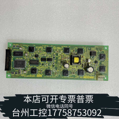 台州设备GU256X64-332A真空荧光VFD显示屏 ，