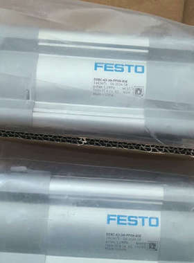 台州设备DSBC-63-39-PPVA-85E 订货号1463475