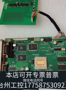 台州设备NIRECO 尼利可 MZ6219.2.-01板卡带子卡 拆