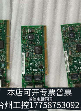 台州设备Intel 84412网卡PWLA8492MTBLK/I