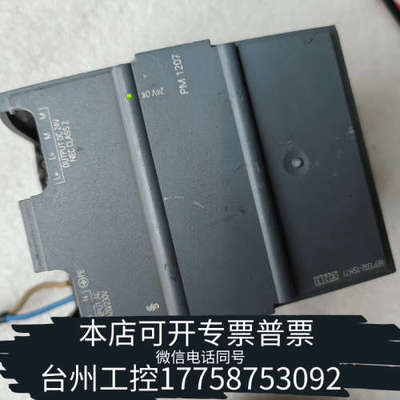台州设备6EP1332-1SH71电源模块PM1207 ，，