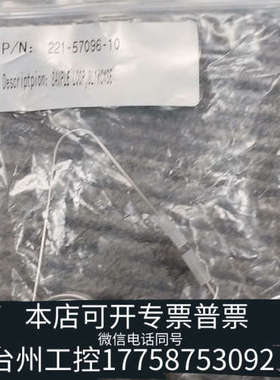 台州设备SL1Kcw，221-57096-10，Vici 1ml定量