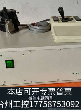 美伦机械Prior H128V3 电动载物台控制器，英国，带