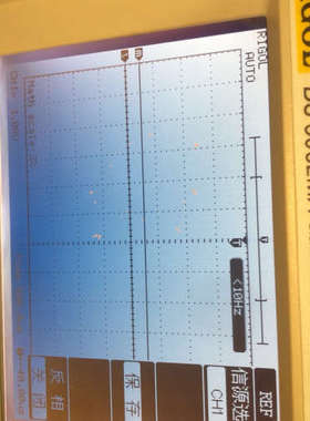 台州设备普源RlGOLDS5062MA型示波器，开机，显示屏几