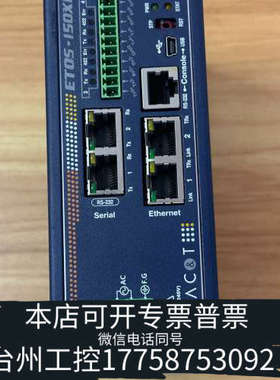 台州设备AC&T智能网关ETOS-150XP