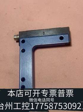 U型光电开关 XUYFNEP40050