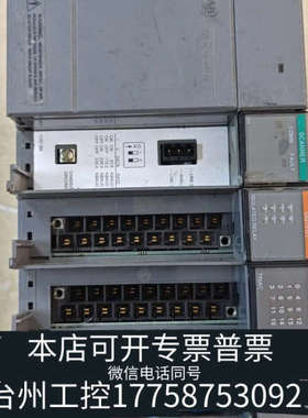 台州设备ABSLC500 PLC模块，型号1746-A4，配