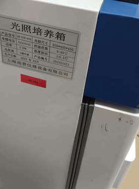 台州设备尚普SN-GZX-60B光照培养箱，2023年3