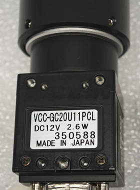 台州设备CIS Hi-Speed UXGA VCC-GC20U11P