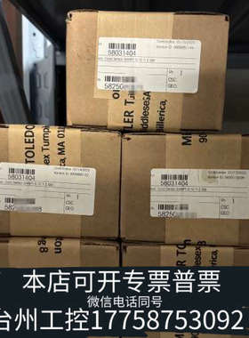 台州设备梅特勒 电导传感器  电导率传感器easySense Con