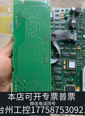 台州设备CI627  3BSE009799R1。ABB卡件。