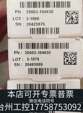 台州设备赛默飞Thermo Scientific™ Hypercar