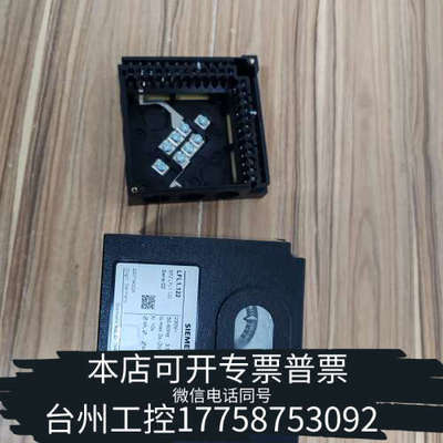 台州设备燃烧控制器LFL1.122，，型号LF
