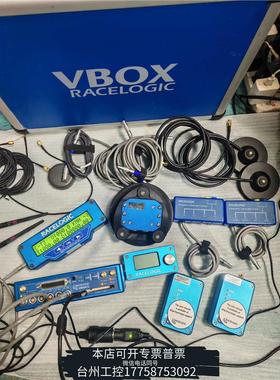美伦出 瑞思捷 Vbox3i 数据采集仪议价