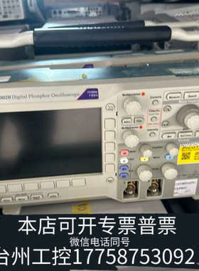 台州设备TEKTRONIXDPO2002B示波器
