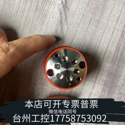 台州设备1290高效液相色谱仪G7167B自动进样器定子，货号