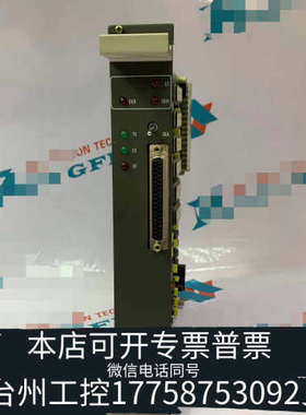 台州设备ABB  88TK02E