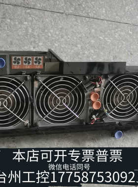台州设备IBM P52A风扇42R5359 39J2473 39