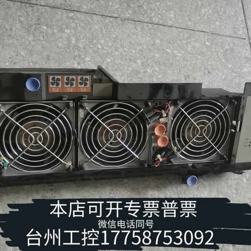 台州设备IBM P52A风扇42R5359 39J2473 39