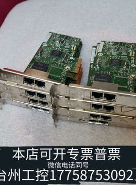 台州设备服务器千兆网卡 双口 FRU 49Y4232   10张