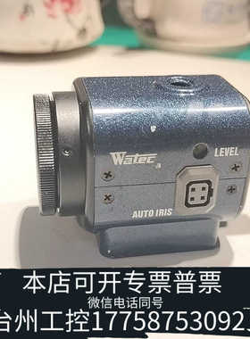 台州设备WATEC瓦特工业摄像机WAT-902H Ultimat