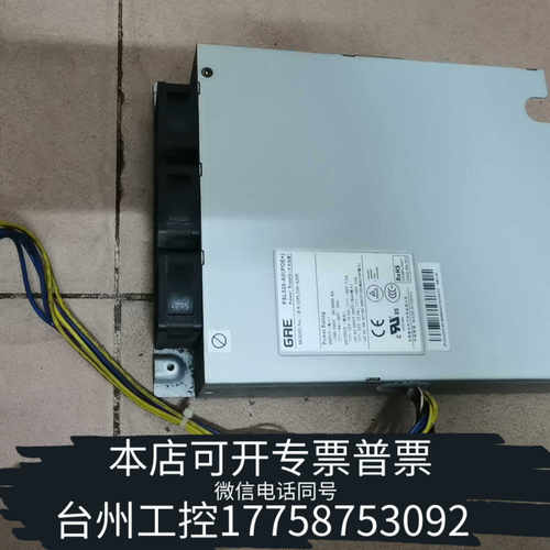 台州设备GPL520-ADH PSL520-AD PA-25