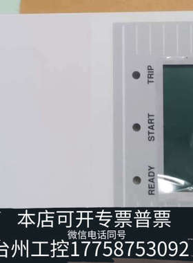 台州设备ABB REJ525继电保护器，型号REJ525B 415B