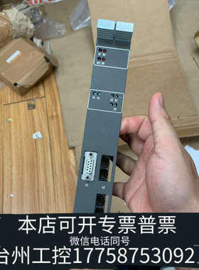 台州设备88TK50B-E  ABB模块！请先