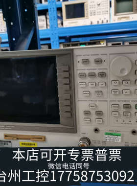 台州设备Hp8753D 3G网络分析仪，，直接