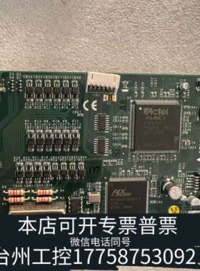 台州设备ADLINK凌华PCI-8124-C  51-12412-0