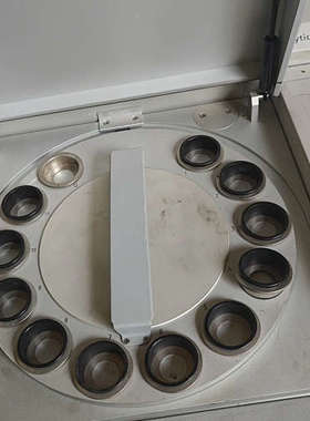 台州设备穆斯堡尔谱仪Mossbauer Spectrometer