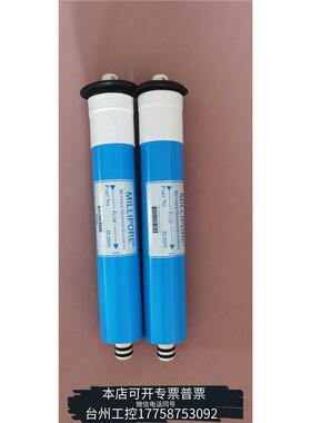 美伦密理博反渗透膜 CDRC75202议价