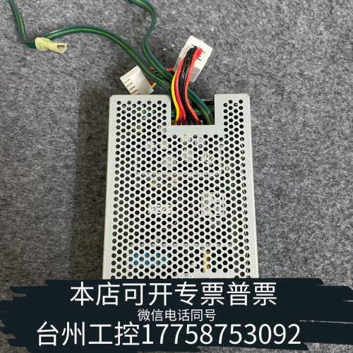 美伦机械CONDOR GLM65A 5V+-12V 仪器开关电源