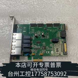 台州设备隔离卡 PCI-E 电源切换双硬盘内外网隔离卡3口 BA7B