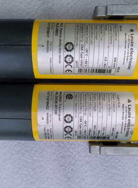 台州设备MLD530-RT3M 红外线光栅 MLD500