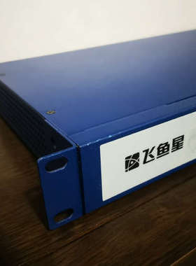 台州设备飞鱼星AC控制器 VEC20 大带机量200台 vpn网管