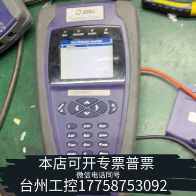 美伦机械JDSU SmartClass E1/Data