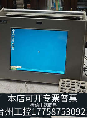 美伦机械VIASYS 控制器 触摸屏电脑