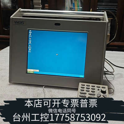 美伦机械VIASYS 控制器 触摸屏电脑