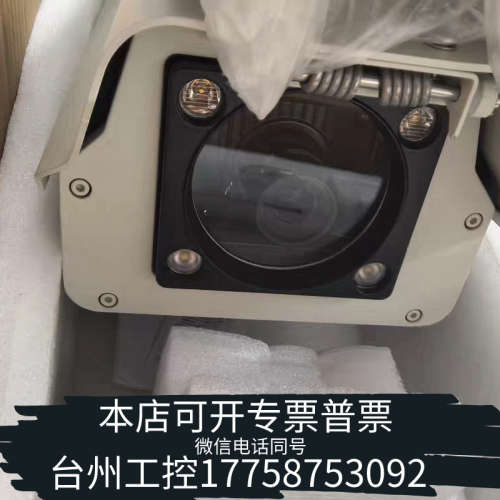 台州设备高清抓单iDS-TCV300/25，10台