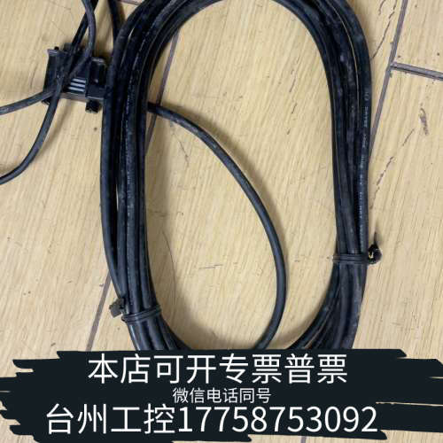 台州设备901-3db30-0xa0，，，点脏，当